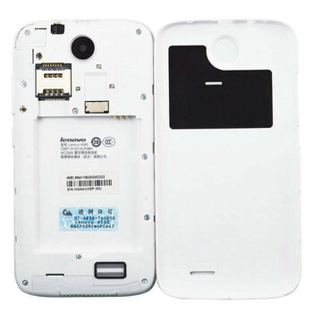 
                                        联想 尊享版 A560 联通3G (4G ROM) 双卡双待 智能 手机 象牙白                