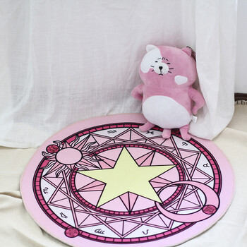 魔卡美少女战士地垫卧室百变小樱魔法阵圆形地毯 粉底黄五星法阵 600