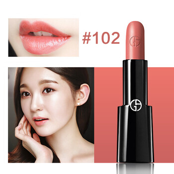 armani阿玛尼挚爱口红 4.2ml #102