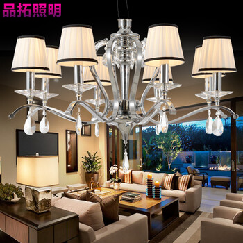 品拓 欧式吊灯 客厅吊灯简约美式 餐厅吊顶灯艺术卧室灯饰灯具 8头吊灯