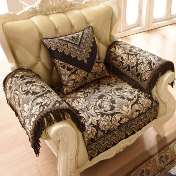 客厅防滑组合沙发坐垫沙发套欧式 咖啡色 维罗纳
