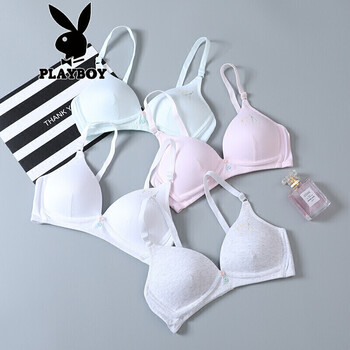 内衣女无钢圈学生少女初中生高中生学生小胸半杯文胸小背心胸罩 2件