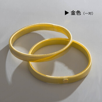 手环 压袖环 固袖环 袖箍 弹簧圈 花式调酒师配件饰品c 金色(2个)