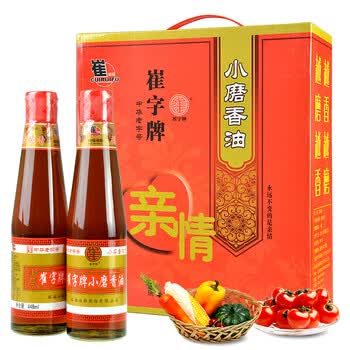 崔字牌小磨香油礼盒2x448ml芝麻油火锅调料中华老字号