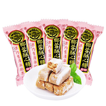 徐福记 酥心糖喜糖果 椰子味500g