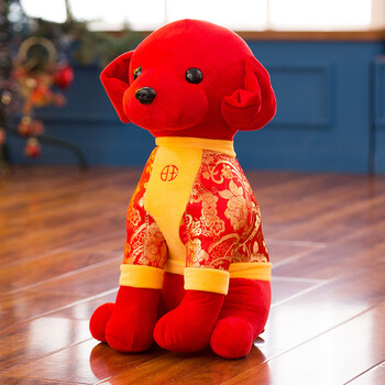 毛绒玩具狗年吉祥物公仔生肖狗旺财狗布娃娃公司年会礼品 唐装狗 30