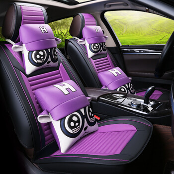 款新飞度缤智七代雅阁四季坐垫新款 卡通版黑紫色加一对头枕一对腰靠