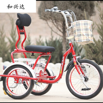 老年人力三轮车老人脚踏自行三轮车代步车外八字666型 红色 如图