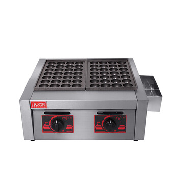 双板章鱼小丸子机 燃气鱼丸机鱼丸炉商用电热章鱼烧机器