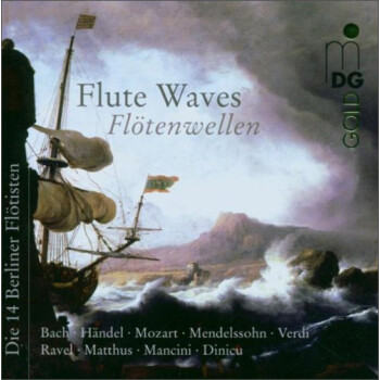  SACD Flute Waves