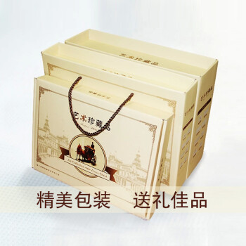 
                                        芙林达（FULINDA） 十字绣客厅新款大幅3d印花办公室书房书法沁园春十字绣棉线绣 3D印花 棉线198*71cm                
