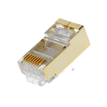 e-com六类水晶头 24k镀金外壳网线水晶头 cat6千兆屏蔽水晶头rj45接头