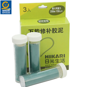 
                                        日光生活 多功能随身工具组 工具刀 小剪刀 开瓶器   H168                