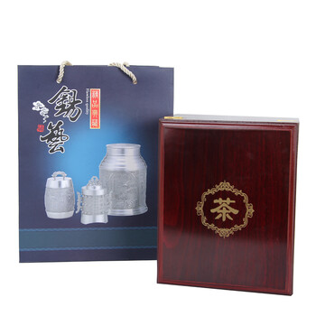 
                                                                                Totgn 泰乐精品工艺99.9%纯锡原料纯锡锡罐 大中小号礼品茶叶罐 密封茶罐子商务茶叶盒老纯锡罐 精品纯锡锡罐金钟吉馨                