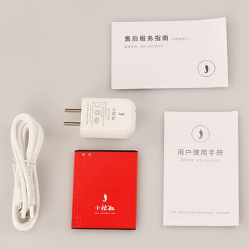 小辣椒 X3 月光银 移动4G手机 双卡双待