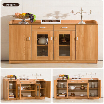 实木质大容量四门餐边柜酒店备餐柜茶水柜客厅储物柜厨房边柜 铝把