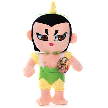 节礼物毛绒玩具葫芦娃公仔可爱布娃娃玩偶儿童生日情人节礼物 黄娃 45