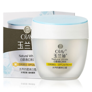 
                                        
                                                            玉兰油（OLAY）水养防晒美白霜50g（女士防晒霜 美白隔离 白皙肌肤 水润保湿 SPF35/PA++  夏天必备）                