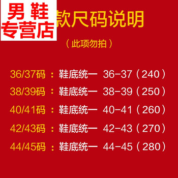 夏季男士拖鞋韩版潮流室内外一字拖家居家浴室防滑男款凉拖鞋夏天 非