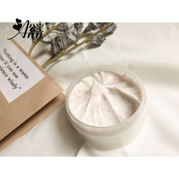 核桃颗粒磨砂膏角质角栓清洁皮肤