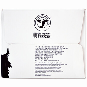 
                                        
                                        现代牧业（MODERN FARMING）精装礼盒 250ml×12包 礼盒装                