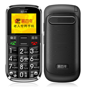 易百年(Ezlove)EZ605C 电信2G老人手机 老人机 黑色 手机 黑色
