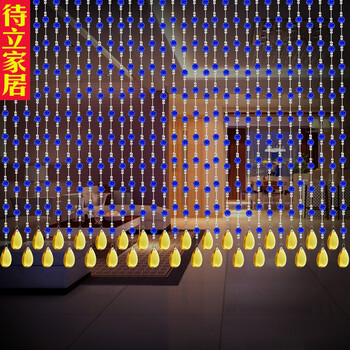 DIY定制新款水晶珠帘客厅隔断门帘成品风水葫芦玄关挂帘卧室装饰 40条长0.8米