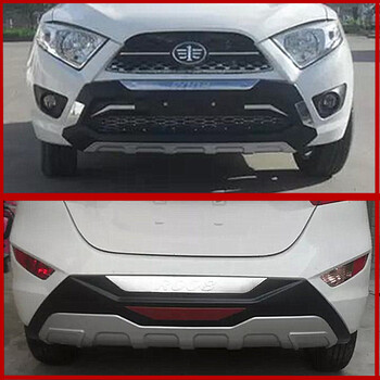 一汽夏利n7保险杠 夏利n7前后保险杠 一汽夏利n7前后杠前后护杠 前杠