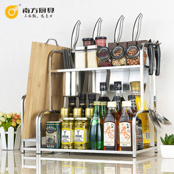 
                                        南方厨具 厨房置物架收纳架刀具架多层不锈钢储物架落地带调料架刀架砧板架 50cm置物架+砧板架 拍下送不锈钢挂钩                