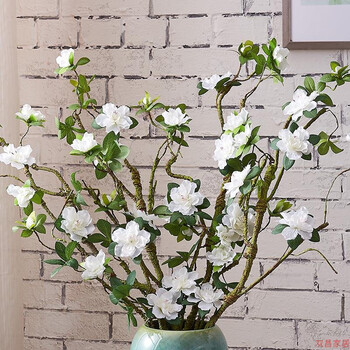 落地套装办公室电视柜时尚花瓶陶瓷器乔迁家居饰仿 杜鹃花4枝