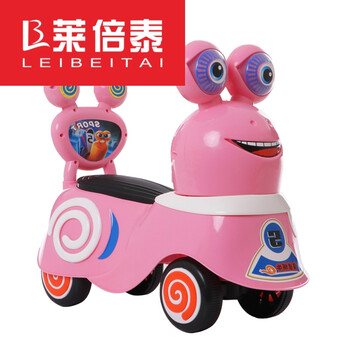 滑行车溜溜车扭扭车1/2岁宝宝助步车大蜗牛玩具车 极速蜗牛滑行车粉色