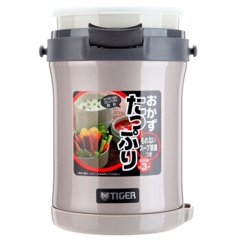 虎牌（Tiger） 饭盒 1700ml不锈钢真空保温提锅便当（配袋）LWU-B17C-SE