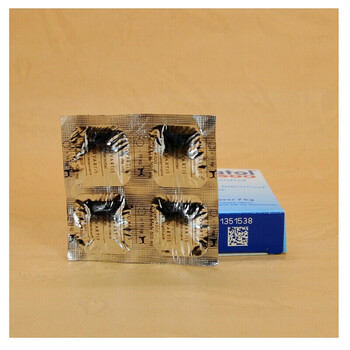 瑞士汽巴 气巴500狗狗体内驱虫药整盒/4粒 7公斤以上犬用