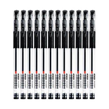5mm子弹头水笔签字笔办公学生中性笔g-1009 黑色 12支装