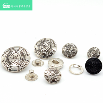 警服衬衣衬衫钮扣暗扣按扣治安巡逻保安制服裤子纽扣扣子 针线扣-25mm