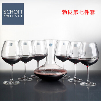 
                                        德国肖特SCHOTT无铅水晶高档高脚杯红酒杯 醒酒器7件礼盒套装原装醒酒器+原装红酒杯套装 勃艮第7件套                
