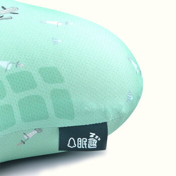 眠趣村上春树定制款午睡抱枕记忆棉靠垫办公室舒适枕头纪念版