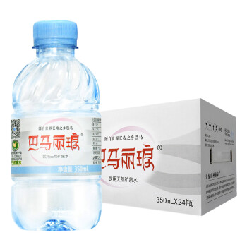 巴马丽琅矿泉水350ml*24瓶/箱  广西长寿之乡巴马水天然饮用水