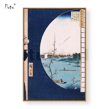 日料餐厅装饰画现代简约挂画日式浮世绘名所江户百景鲤鱼 7 60*90