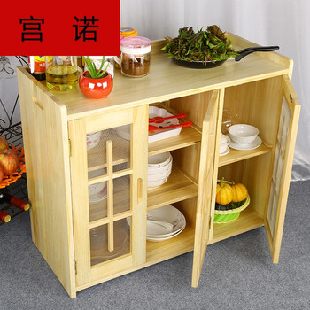 p实木挂墙餐边柜菜柜菜厨柜小碗柜厨房收纳小柜子储物小柜透气防虫zsn
