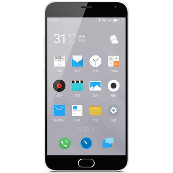 魅族 魅蓝note2  双卡双待手机 白色 移动联通双4G版 16G标配