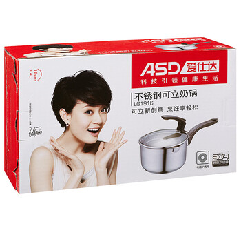 
                                        ASD/爱仕达 304不锈钢流嘴可立盖16厘米电磁炉通用奶锅 LG1916                