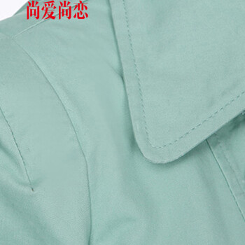 尚爱尚恋 风衣女LFY005 粉色 XL