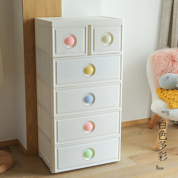收纳柜抽屉式5层衣柜整理柜子多层储物柜塑料五斗柜 白色多彩 6层