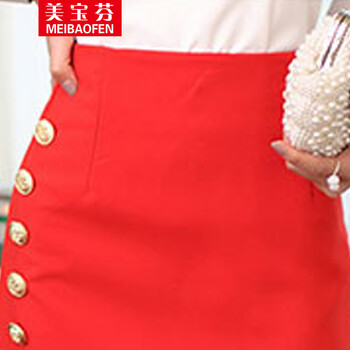 美宝芬 2015夏秋装新款韩版女装修身显瘦开叉气质包臀高腰半身裙 红色 L