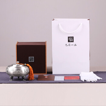 
                                        巴蜀一品 茶叶罐茶具 密封罐普洱茶罐 火锅纯锡罐 礼盒商务礼品礼物收藏送领导重庆特色定制                