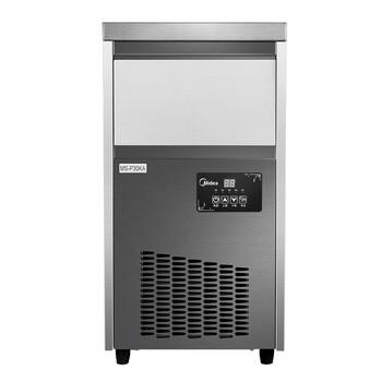 美的(midea)ms-p30ka制冰机商用30kg小型ktv冰吧奶茶店冰块机全自动方