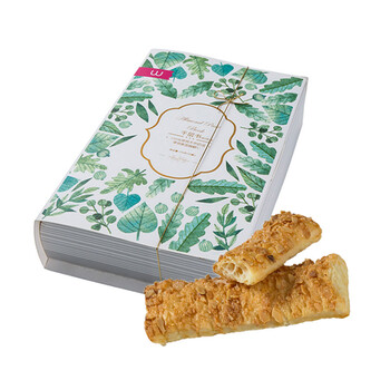 味多美 千层书礼盒 扁桃仁片千层酥零食饼干糕点心早餐下午茶小吃