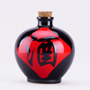 陶瓷酒缸1斤厨房土装饰陶空酒瓶摆设道具散装白酒瓶子小酒壶一罐 黑色
