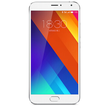 魅族 MX5 双卡双待 4G 智能 手机 银白 移动联通双4G(16G ROM)